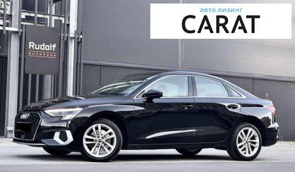 Audi A3 2020 - авто лізинг Carat