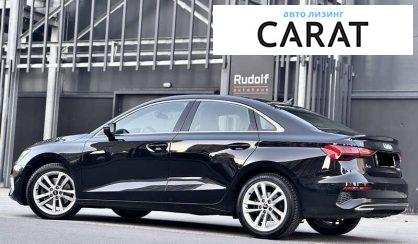 Audi A3 2020