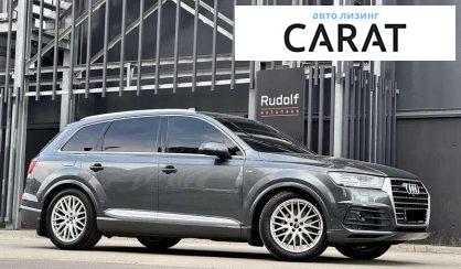 Audi Q7 2015