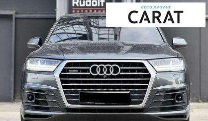 Audi Q7 2015