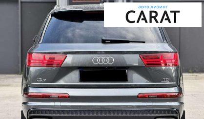 Audi Q7 2015