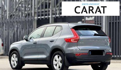 Volvo XC40 2019