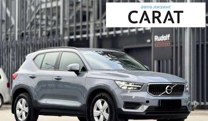 Volvo XC40 2019