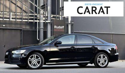 Audi A6 2014 - авто лізинг Carat
