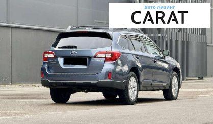 Subaru Outback 2015