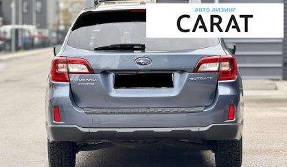 Subaru Outback 2015