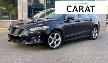 Ford Fusion 2015 - авто лізинг Carat