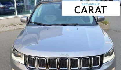 Jeep Compass 2017