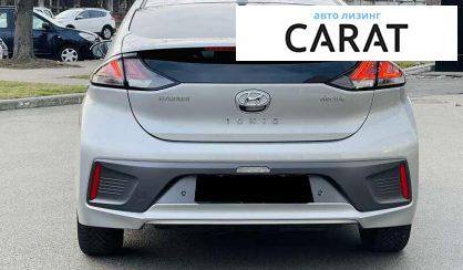 Hyundai Ioniq 2020
