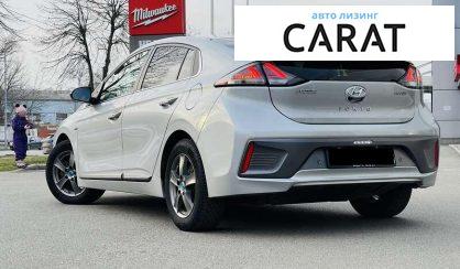 Hyundai Ioniq 2020