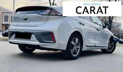 Hyundai Ioniq 2020