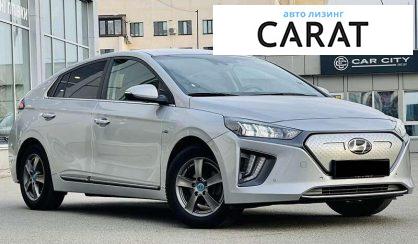Hyundai Ioniq 2020
