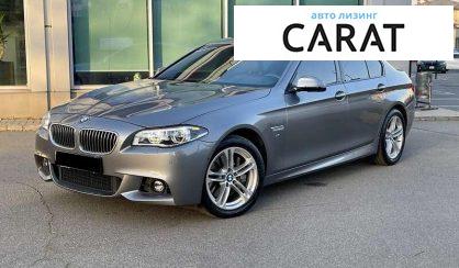 BMW 5 Series 2014 - авто лізинг Carat