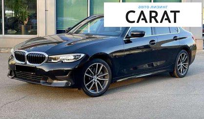 BMW 3 Series 2019 - авто лізинг Carat