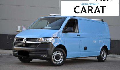 Volkswagen Transporter 2021