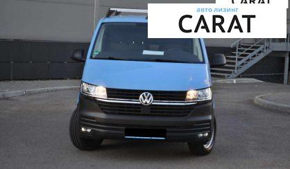 Volkswagen Transporter 2021