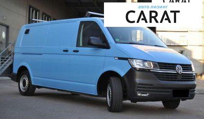 Volkswagen Transporter 2021