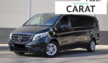 Mercedes-Benz Vito 2020 - авто лізинг Carat