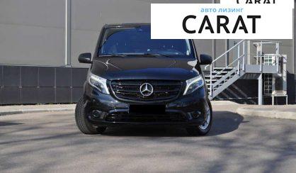 Mercedes-Benz Vito 2020