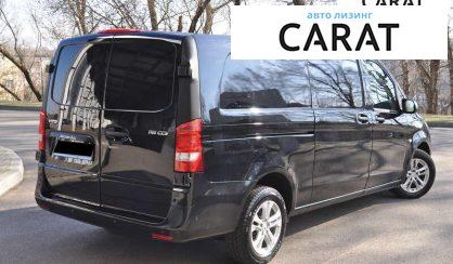 Mercedes-Benz Vito 2020