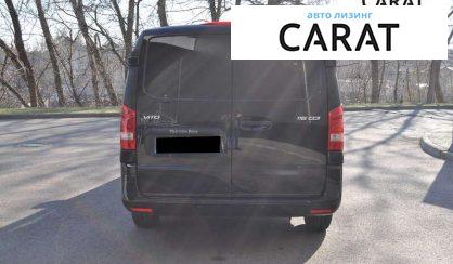 Mercedes-Benz Vito 2020