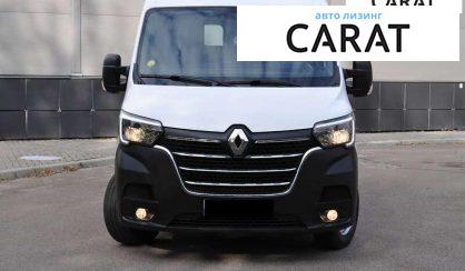 Renault Master 2020