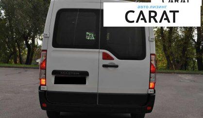 Renault Master 2020