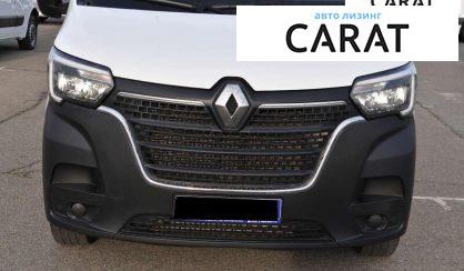 Renault Master 2020