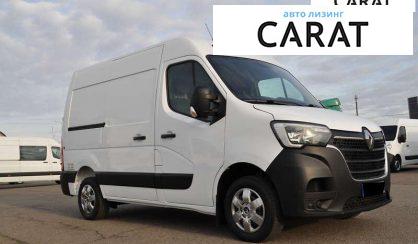 Renault Master 2020