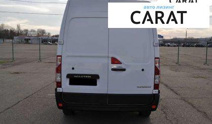 Renault Master 2020