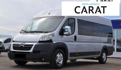 Розглянути Citroen Jumper пасс. 2013 Citroen Jumper пасс. 2013 - авто лізинг Carat