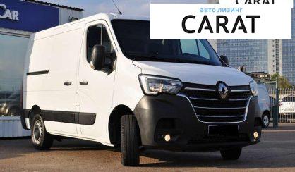 Renault Master 2020