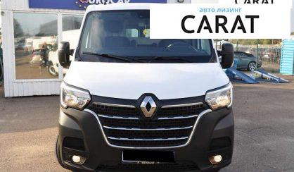 Renault Master 2020