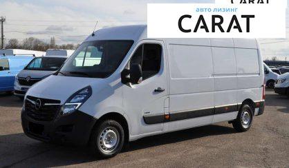 Розглянути Opel Movano груз. 2020 Opel Movano груз. 2020 - авто лізинг Carat