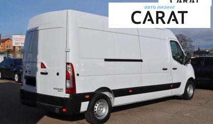 Opel Movano груз. 2020