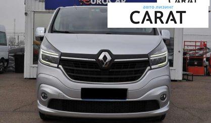 Renault Trafic груз. 2020