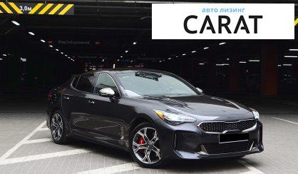 Kia Stinger 2018