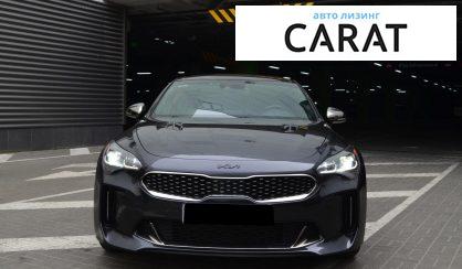 Kia Stinger 2018