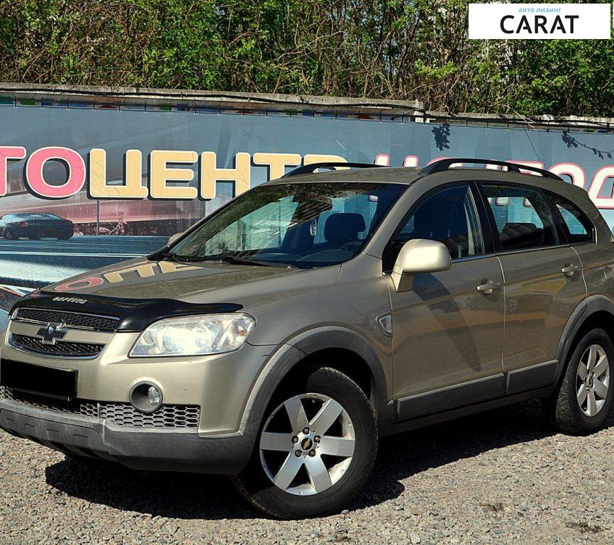 Chevrolet Captiva 2008
