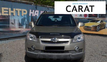 Chevrolet Captiva 2008