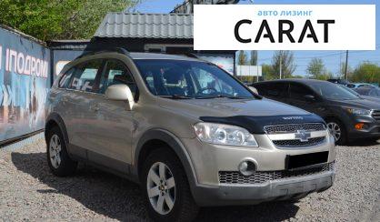 Chevrolet Captiva 2008
