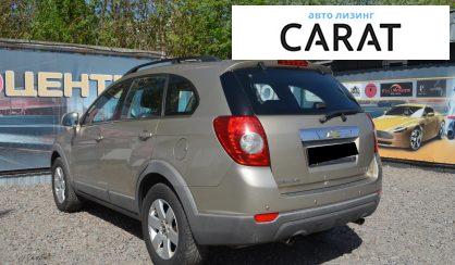 Chevrolet Captiva 2008