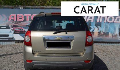 Chevrolet Captiva 2008