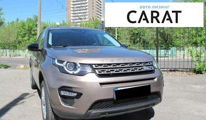 Land Rover Discovery Sport 2016