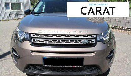 Land Rover Discovery Sport 2016