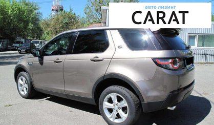 Land Rover Discovery Sport 2016