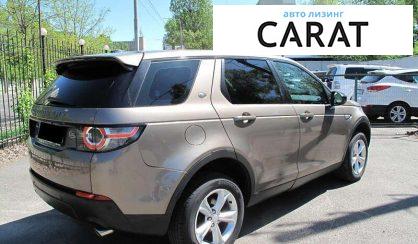 Land Rover Discovery Sport 2016