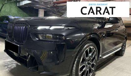 BMW X7 2023 - авто лізинг Carat