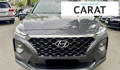 Hyundai Santa FE 2019