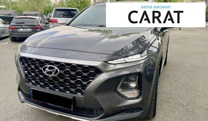Розглянути Hyundai Santa FE 2019 Hyundai Santa FE 2019 - авто лізинг Carat
